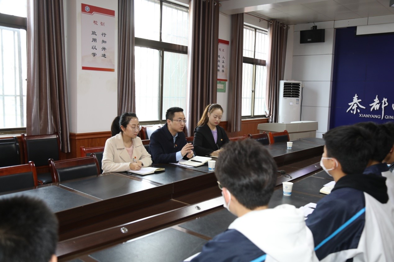 共青团咸阳市秦都区委赴秦都区职业教育中心走访调研党史学习及青年大